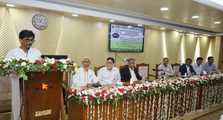 https://daily-bangladeshmirror.com/post/agameer-banglades-grte-matir-pieic-man-brriddhi-krte-hbe-mntree